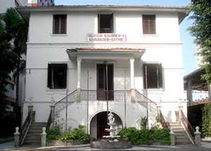 IHGS - Instituto Histórico e Geográfico de Santos