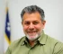 afastamento do prefeito Rogério Santos para tratar câncer